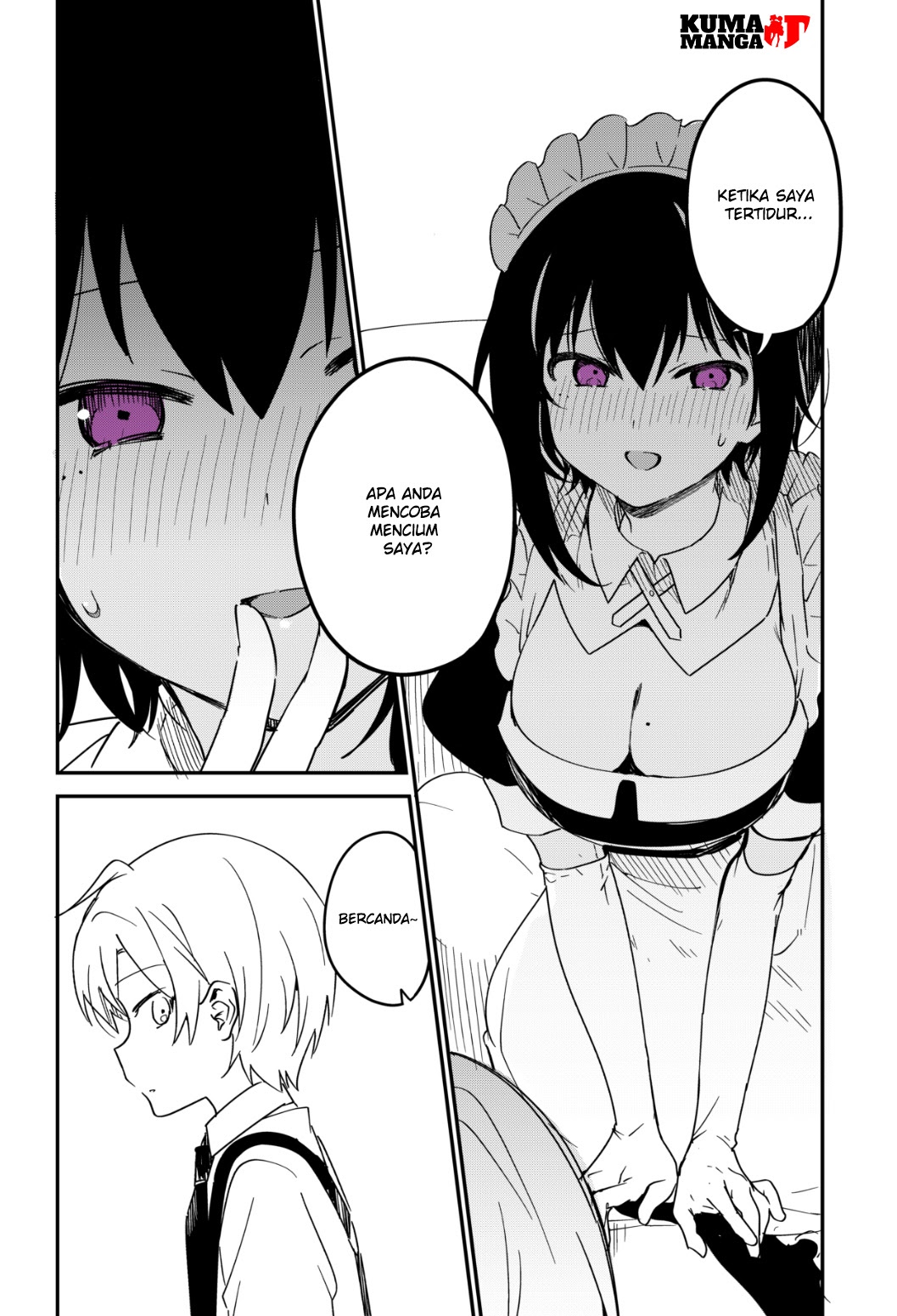 My Recently Hired Maid Is Suspicious (Webcomic) chapter 16